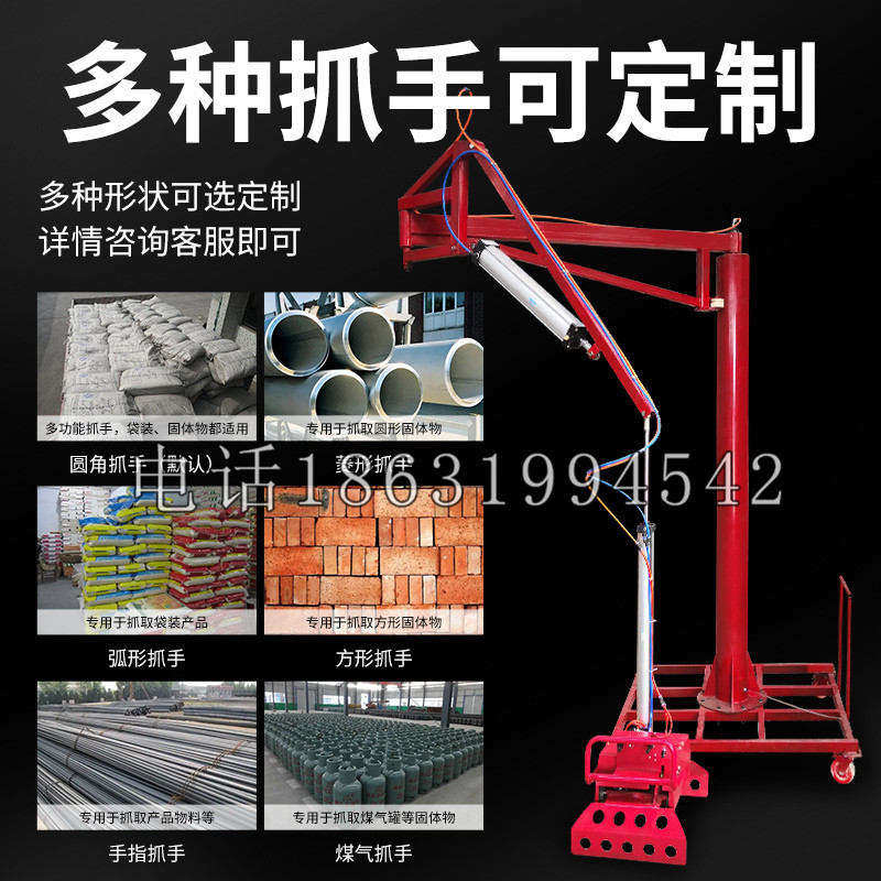 泰州市schunk气缸|德国schunk机械抓手1315983|DPG-PLUS 80-1-AS代理商