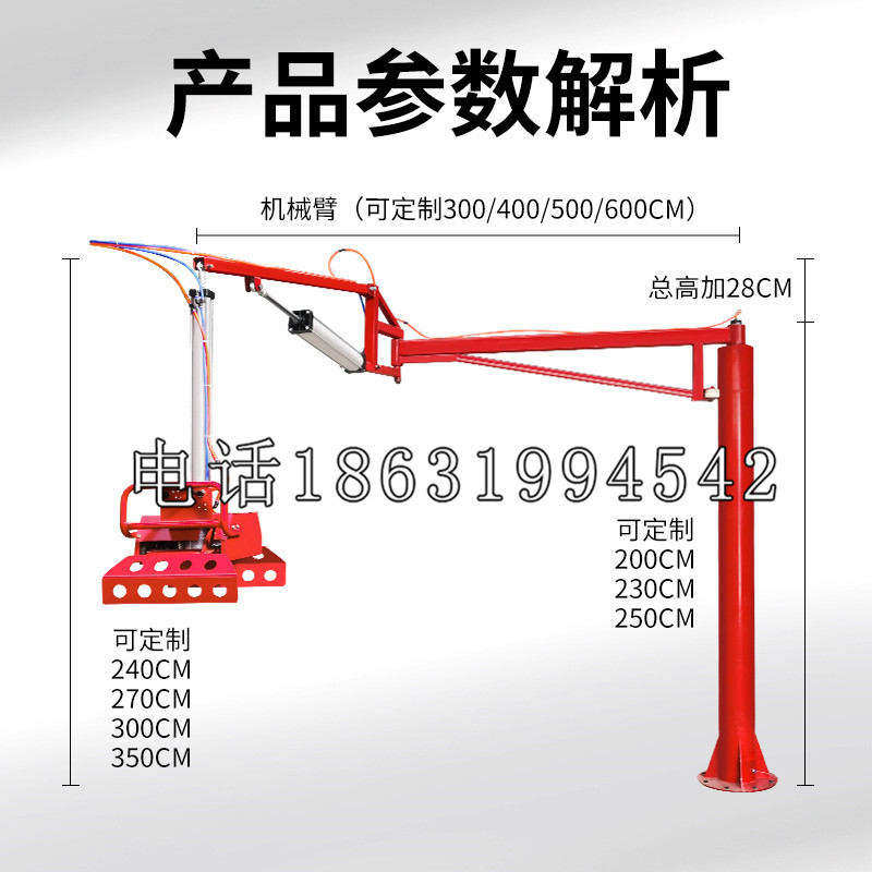 泰州市schunk雄克机械抓手PGN-plus系列0372092|PGN-plus 64-1-AS-KVZ