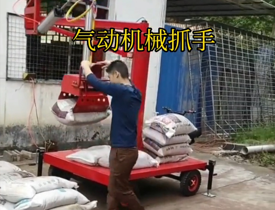 泰州市机械抓手泰州市气动吊砖机械抓手操作方便吗机械抓手泰州市本地泰州市酒糟抓斗农用随车抓